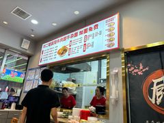-刘二姐襄阳牛肉面(鸟巢店)