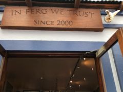-Fergburger(皇后镇店)