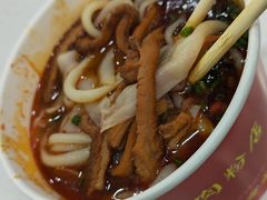 -骏骏牛肉粉店(吉庆街店)