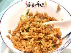 烤鸭炒饭-原鄉本味 楚菜 丹江口鱼(北苑店)