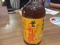 -精悦蓉(正大乐城店)