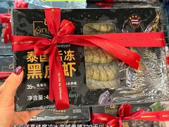 -Olé精品超市(沈阳万象城店)