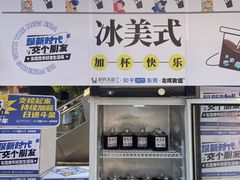 -民盈·国贸城