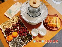 -粒上皇(天丰利市场店)