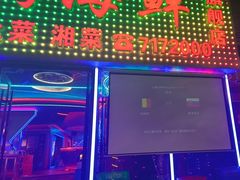 -胖子烧烤海鲜(亲贤北街店)