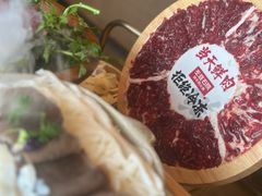 -左庭右院鲜牛肉火锅(苏州园区永旺店)