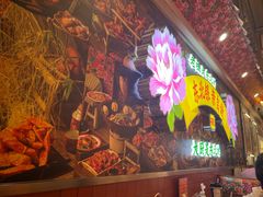 -那红花·东北菜铁锅炖(仙林金鹰店)