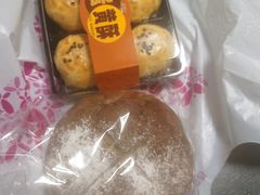-Caidie Bakery采蝶轩(百越店)