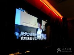 -Miohca缪卡KTV(和平店)