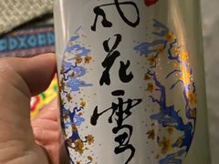 -大冰的小屋(大理古城店)
