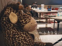 -Gray Whale 灰鲸餐厅(北美N1店)
