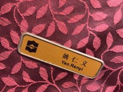 -香宫中餐厅·大连香格里拉(人民路店)