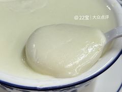 姜撞奶-沙湾姜撞奶(十四涌店)