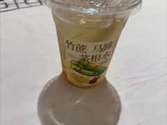 -强记海鲜·大排档(蛇口新街店)