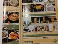 -花样西贡·蜜越餐厅·法式越南料理(水晶城店)
