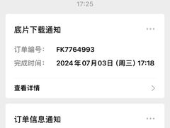 -方快—照相馆(七宝领展广场店)