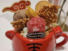 -哈根达斯(天河城店)