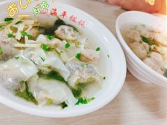 -海平馄饨(逍遥二路店)