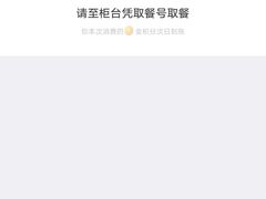 -洛阳龙门站