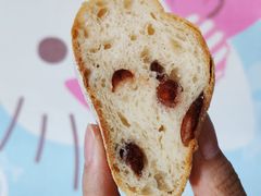 蔓越莓恰巴塔-面包与我Bread Or Me(长城汇店)