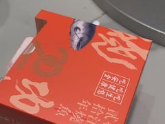 -辛香味烧鱼馆·非遗技艺·排骨红烧肉(光谷医药园店)