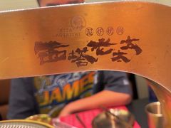 -翠微百货(龙德店)