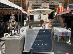 -天津意大利风情旅游区