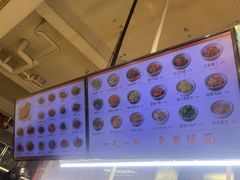 -梅溪·小伙子干挑面(安吉总店)
