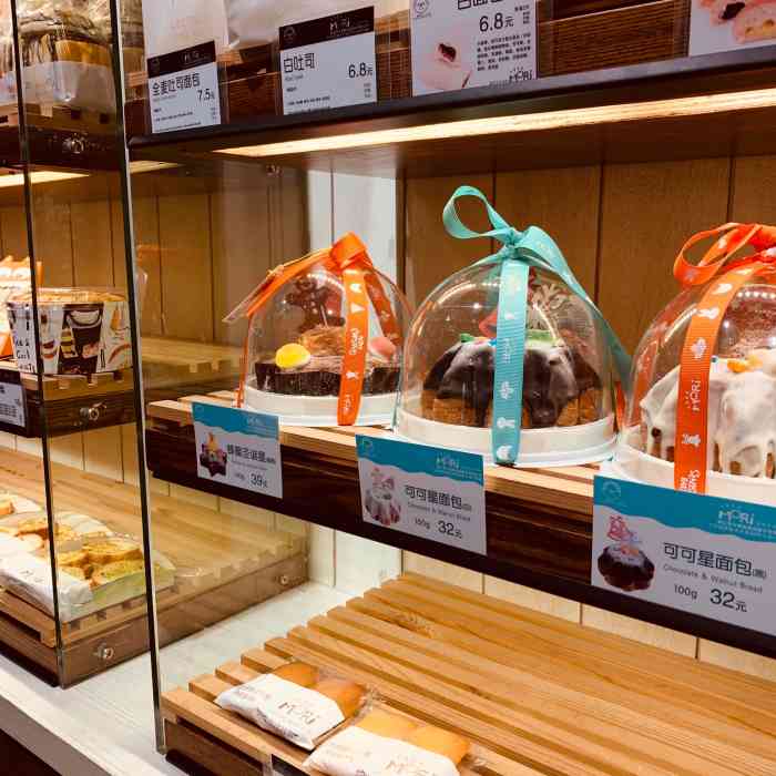 浮力森林(金华路店)-"金华路上的一家的面包店,开了有几年的时间.