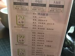 -碧露轩·大益茶体验馆(镇江路店)