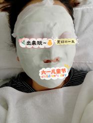 -YooMee优美智能科技美肤机构