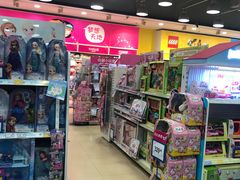 -TOYSRUS玩具反斗城(无锡荟聚购物中心店)