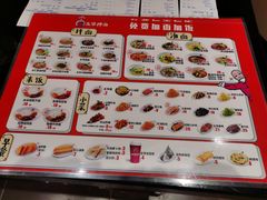 -五爷拌面(高新万达店)