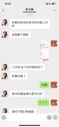 -深圳阳光医疗美容医院·旗舰店