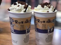 幽兰拿铁-茶颜悦色(岳麓山顶店)