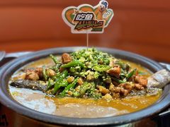 -探鱼·鲜青椒爽麻烤鱼(广州欣荣广场店)