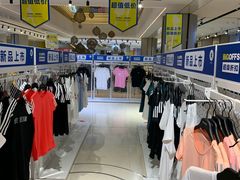 -BIGOFFS 超级折扣(仁恒伊势丹店)