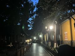 -法云安缦酒店