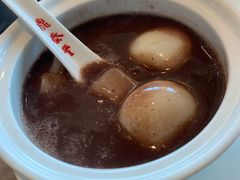 红豆汤圆-鼎泰丰(国贸商城店)