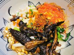 秦椒茄子BB面-秦唐汉味biangbiang面(大钟寺店)