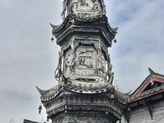 -崇州市街子古镇
