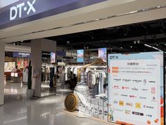 -凯德MALL(西直门店)