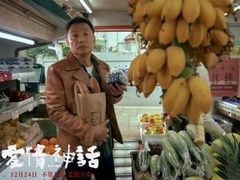 -上影国际影城(普陀绿地缤纷城店)