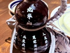 -花红徽菜(九华山青阳店)