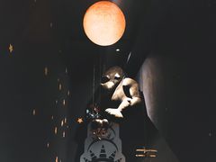-火鬼 PYRO(五道口店)