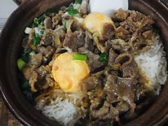 牛肉双黄饭-阳江河堤老牌曾记美食