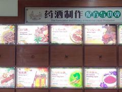 -九江双蒸博物馆