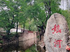 -承德避暑山庄景区