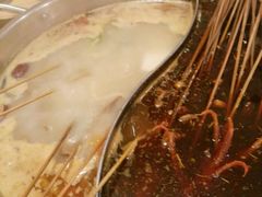 -佰人王串串香火锅(洋珠巷店)
