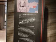-东京国立博物馆